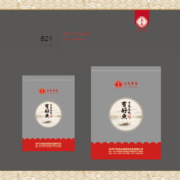 永成食品品牌形象VI設計與企業(yè)品牌策劃及產品形象設計