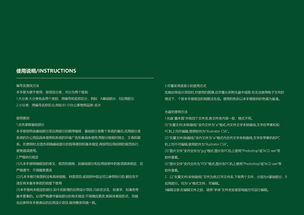 鑫禾昌 以品牌設(shè)計與策劃，構(gòu)建卓越企業(yè)形象與產(chǎn)品價值