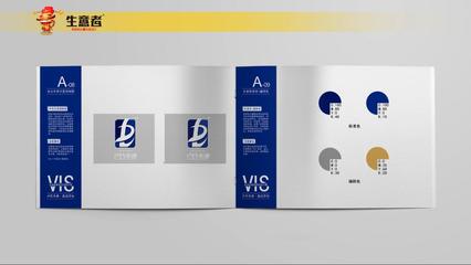 匠心傳承 質(zhì)美生活——成都盧氏帝康家具品牌全案策劃設(shè)計(jì)VIS手冊(cè)