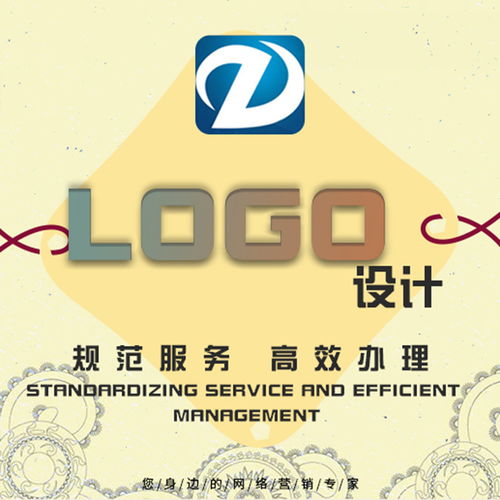 四川品牌美學(xué)煥新 企業(yè)品牌策劃與產(chǎn)品形象設(shè)計(jì)的融合之道