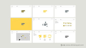 ediblefair 有機農產品品牌形象設計，詮釋自然與信任